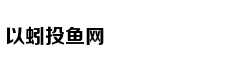LVMH集团确认继续参加Bas